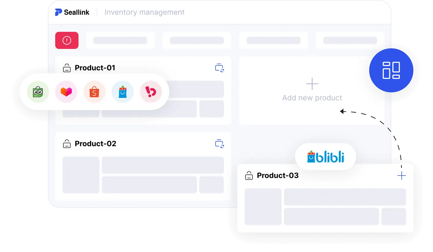 inventory management